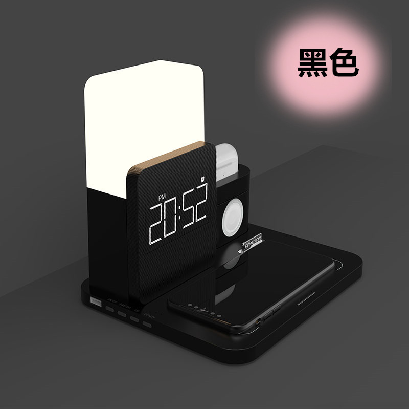 多功能無線充電器辦公室臥室手機(jī)充電器