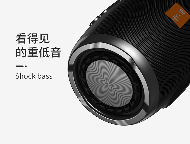 無線藍牙小音箱9D立體聲家用車載U盤迷你小音響(圖3)