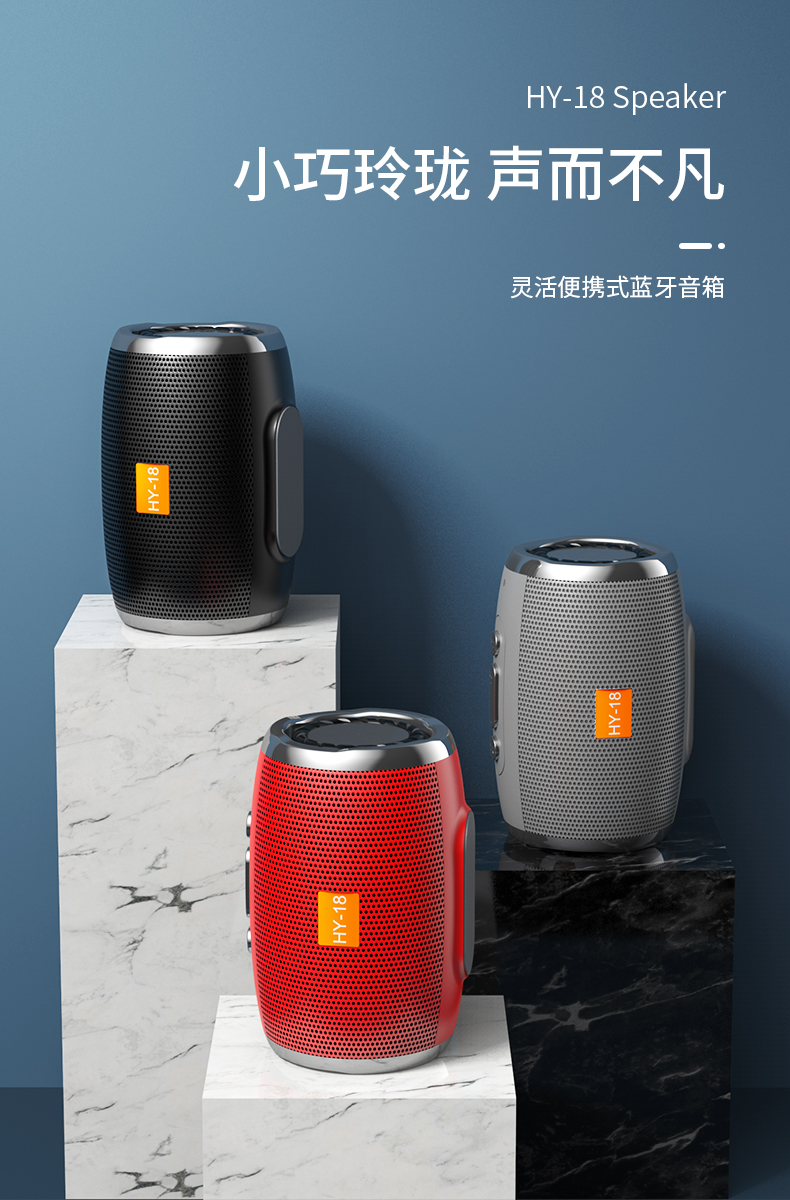 無線藍牙小音箱9D立體聲家用車載U盤迷你小音響(圖1)