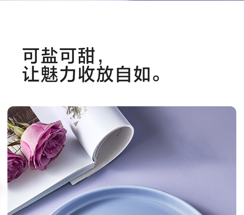 科吹風(fēng)機小型家用大功率速干負(fù)離子護(hù)發(fā)電吹風(fēng)(圖22)