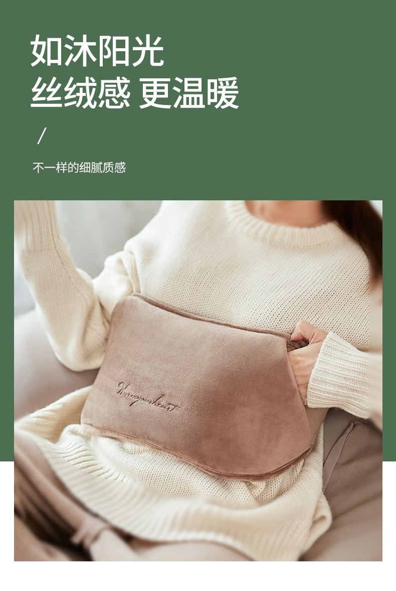 南極人暖手寶充電暖手袋(圖9)