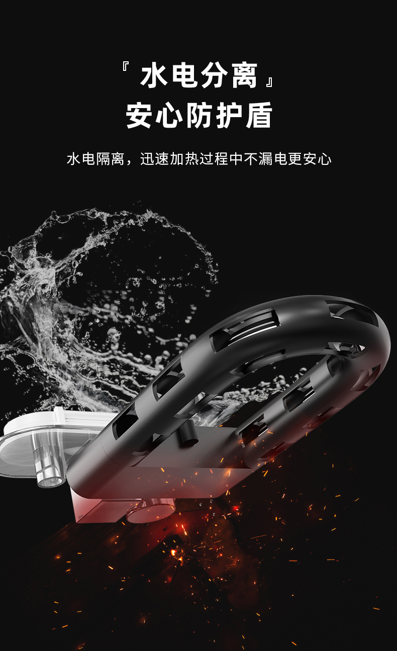 南極人暖手寶充電暖手袋(圖8)