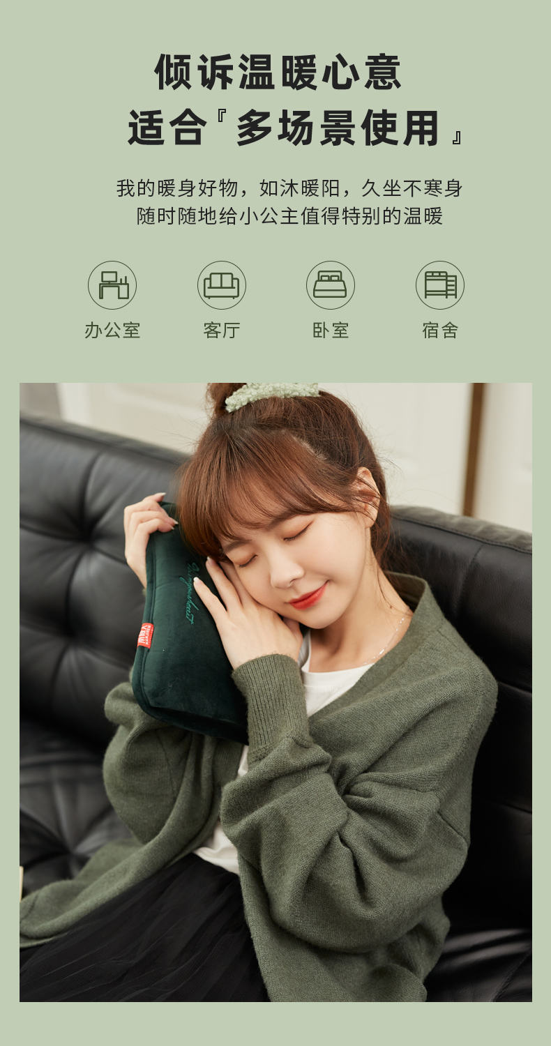 南極人暖手寶充電暖手袋(圖6)