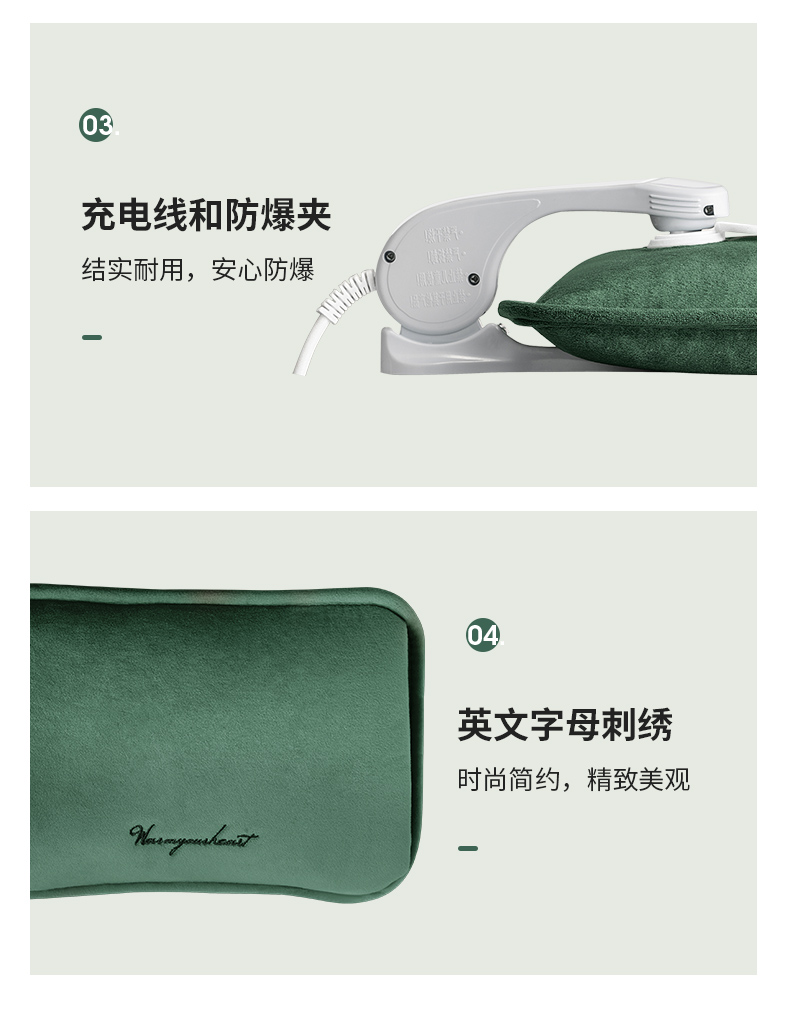 南極人暖手寶充電暖手袋(圖11)