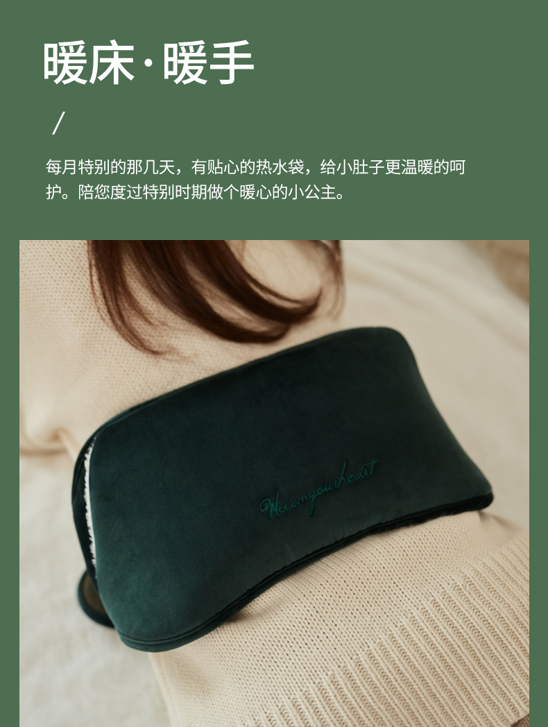 南極人暖手寶充電暖手袋(圖2)