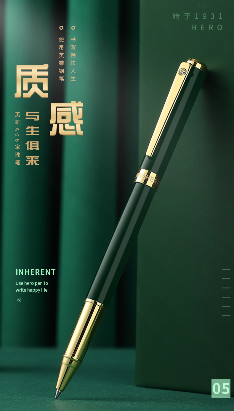 中性筆簽字筆金額可定制筆刻字廣告筆印logo(圖2)