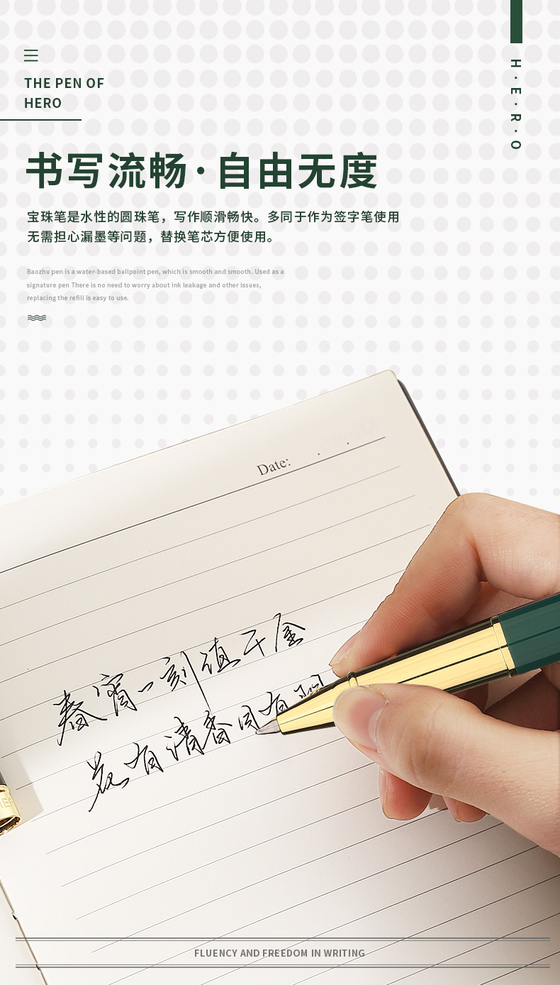 中性筆簽字筆金額可定制筆刻字廣告筆印logo(圖4)