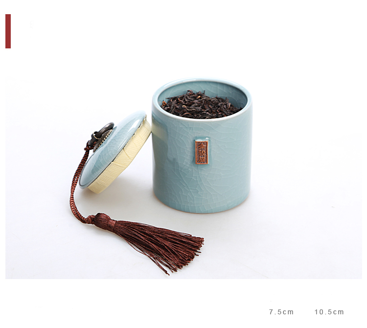 密封陶瓷茶葉罐茶葉儲(chǔ)物罐