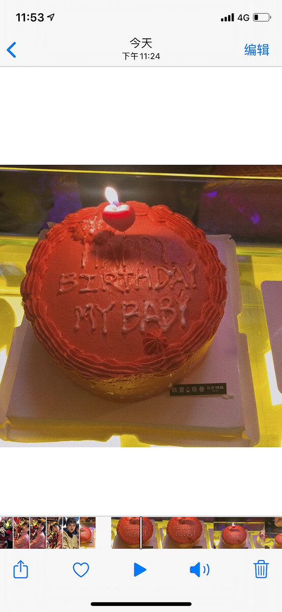 送婆婆實(shí)用生日禮物